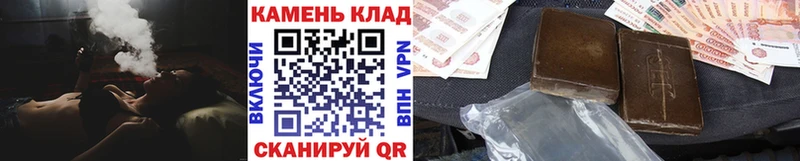 ГАШ 40% ТГК  hydra ссылки  Голицыно 