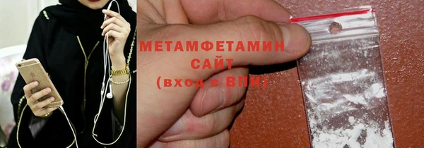PSILOCYBIN Семёнов