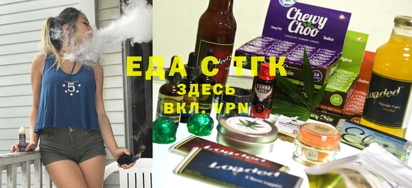 сатива Волоколамск
