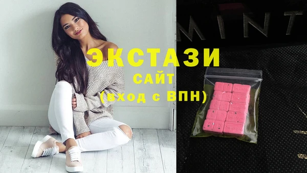 сатива Волоколамск
