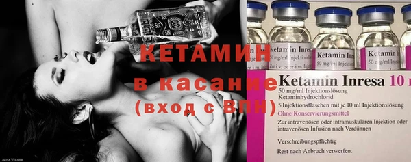 соль курить ск Верхний Тагил